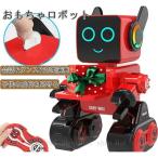 おもちゃロボット タッチ リモートコントロール サウンドコントロール 会話 ダンス 音楽演奏 充電式RCロボットキット ライトアップの目と口