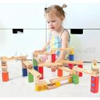 積み木 知育 出産祝い ビー玉 転がし おもちゃ カラフルモコロン 1歳 2歳 3歳 4歳 木製 ブロック 集中力 プレゼント
