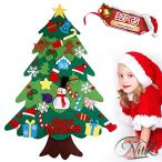 GeeRic クリスマスツリー 2020最新版 DIY クリスマス ツリー 壁掛け 32枚 フェルトクリスマスツリー フェルト布 飾