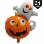 HAPPYHALLOWEEN happy Halo we n Halloween одиночный товар привидение тыква party оборудование орнамент украшение тыква симпатичный 