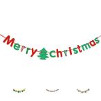 Merry Christmas Galland нетканый материал баннер Рождество party украшение party смешанные товары украшение установка одиночный товар организовать для простой стиль повторение использование 