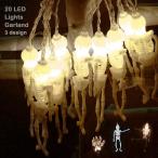  Halloween светится украшение LED Galland gaikotsu. рука каркас тип аккумулятора вход магазин оборудование орнамент led 20 лампочка 3m illumination иллюминация учебное заведение праздник Halloween party 