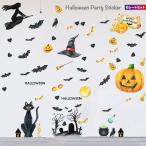  Halloween украшение установка настенный стикер . женщина чёрный кошка летучая мышь тыква обои наклейка окно 6 шт. комплект интерьер тыква шляпа акварель симпатичный 