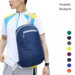  складной рюкзак супер-легкий compact pa Cub ru рюкзак вспомогательный сумка эко-сумка водоотталкивающий путешествие уличный альпинизм высокий King бег велосипед 