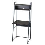 ナカバヤシ 収納ボックス付きデスク W600 ダーク木目 FPR-6045DM