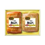 同梱・代引き不可 信州ハム 軽井沢熟成ギフトセット K-521