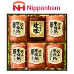 お歳暮 ハム ギフト 日本ハム ニッポンハム 本格派 ハムギフト 吟王 プレゼント 詰め合わせ セット セット (FS-1000) 丸大ハム 丸大食品