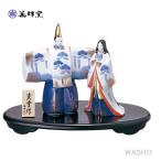 雛人形 おしゃれ インテリア コンパクト ひな人形 瀬戸焼 薬師窯 染錦立雛 小 塗台付き / ひな人形 お雛様 飾り雛 ひな祭り 初節句 置物 2023年 令和5年