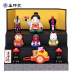 五月人形 兜 鎧 瀬戸焼 薬師窯 錦彩段飾り桃太郎 端午の節句 初節句 お祝い ギフト 贈り物
