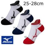 30%OFF ミズノ mizuno ソックス 靴下 ショート丈 テニス ソフトテニス バドミントン 卓球 男性用 25-28cm 62JX7003 在庫品 返品交換不可商品