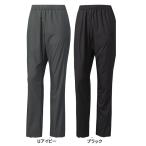 アディダス ADIDAS W 24/7 ウィンドパンツ レディース ウインドブレーカー ロングパンツ 防寒 シャカパン DUV17 CD4892 CD4893 ネコポスOK