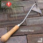 オランダ【Sneeboer スネーブール 鍛造ステンレス ハンドホー Hand Hoe 9013-140249】除草 草取り おしゃれ 上質 高品質 園芸用品 ガーデンツール ギフト対応