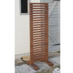 ウッドフェンス 目隠し ルーバー ブラウン 茶色 手作り 木製 ピケット ガーデン 自立 置くだけ おしゃれ 庭 玄関 駐車場 境界 洋風 柵 飛び出し防止 (細)