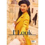 韓国芸能雑誌 1st LOOK（ファーストルック） Vol.151 (ソンミ表紙/ASTROのチャ・ウヌ＆Weki Mekiのキム・ドヨン、ハン・イェリ記事)