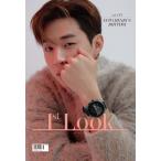 韓国 芸能 雑誌 1st LOOK（ファーストルック） Vol.185 (ヘンリー表紙/SF9記事)