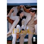 韓国 雑誌 1st LOOK ファーストルック Vol.203 (ユ・ヨンソク&イ・チョンア表紙/ソン・ドンイル&キム・ヒウォン、イ・スグンほか記事)