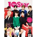 ★訳アリ値引き　韓国  雑誌 10ASIA (テン・アジア) 10＋Star Special Edition : 防弾少年団 「デビュー2400日の旅程」 (ブロマイド 1 +フォトカード1種) BTS