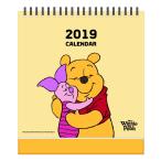 韓国語カレンダー『2019くまのプーさんカレンダー』※韓国版です。休日は韓国の休日です。