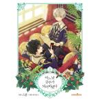 ★訳アリお値引き商品　韓国語 まんが 『ある日お姫様になってしまった2』  (一般版) 原作：プルートス 絵：スプーン