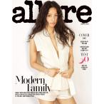 韓国女性雑誌 allure Korea（アルアーコリア） 2018年 5月号 (イ・ヒョリ表紙/ヒョリン、ONE、THE BOYZ記事)