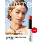 韓国女性雑誌 allure Korea（アルアーコリア） 2019年 8月号 (GFRIEND記事)