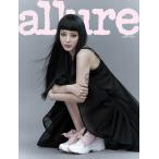 韓国 雑誌 allure Korea アルアーコリア 2021年 3月号 (ハン・イェスル表紙/NU’ESTのレン、THE BOYZのジュヨン＆ヒョンジェ、NCTのソンチャン記事)