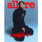  Корея журнал allure Korea (a искусственная приманка ko задний ) 2025 год 11 месяц номер (SEVENTEEN. mingyu обложка ) D модель 
