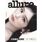  Корея журнал allure Korea 2026 год 6 месяц номер (NMIXX обложка выбор ) A модель санки .n