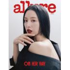  Корея журнал allure Korea (a искусственная приманка ko задний ) 2026 год 7 месяц номер ( Kim *jiwon обложка выбор A модель )