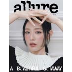  Корея журнал allure Korea (a искусственная приманка ko задний ) 2026 год 7 месяц номер ( Kim *jiwon обложка выбор C модель )