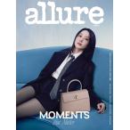  Корея журнал allure Korea (a искусственная приманка ko задний ) 2026 год 8 месяц номер ( Park *un ведро обложка выбор )C модель 