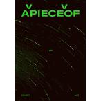 韓国 芸能 雑誌 APIECEOF(アピーズオブ) 2号 (DPR CREW記事)