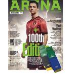 韓国男性雑誌 ARENA HOMME+（アリーナ/アレナ・オム・プラス）2014年 6月号（ チン・セヨン、チョン・ジョンミョン、キム・チャンウン 記事）