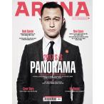 韓国男性雑誌 ARENA HOMME+（アリーナ・オム・プラス）2017年 2月号 (イム・スロン記事)