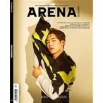 韓国 男性 雑誌 ARENA HOMME+（アリーナ・オム・プラス） 2018年 11月号