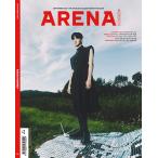 ★30%OFF★韓国 雑誌 ARENA HOMME+ アリーナ・オム・プラス 2021年 9月号 (GOT7のJAY B表紙 Aタイプ/イ・サンイ、SF9のインソン&ヨンビン記事)