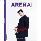 【262円均一】ファン必見★お宝★セール品 韓国 雑誌 ARENA HOMME+ (アリーナ/アレナ) 2021年 10月号 表紙Bタイプ
