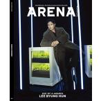 韓国 雑誌 ARENA HOMME+ (アリーナ・オム・プラス) 2021年 12月号 (イ・ビョンホン表紙)