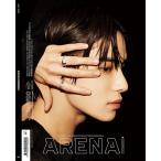 韓国 雑誌 ARENA HOMME+ (アリーナ・オム・プラス) 2022年 7月号 (NCTのジョンウ表紙 Bタイプ/パク・チャヌク監督、パク・ジファン、宇宙少女 ほか記事)
