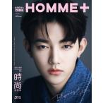 * специальная цена * China журнал Arena Homme Plus 2023 год 10 месяц номер : ZB1(zebe one )ZEROBASEONE Jean * - o( постер 1 листов + фото карта 1 листов )