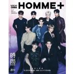 * специальная цена * China журнал Arena Homme Plus 2023 год 10 месяц номер : ZB1(zebe one )ZEROBASEONE группа ( открытка 1 листов + Random фото карта 3 листов )
