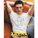  Корея журнал ARENA HOMME+ ( Arena * Homme * плюс ) 2025 год 6 месяц номер (Stray Kids. hyun Gin обложка ) C модель 