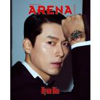 ショッピング韓国 韓国 雑誌 ARENA HOMME+ (アリーナ・オム・プラス) 2025年 11月号 (ヒョンビン表紙 Aタイプ/イ・ジョンソク、二宮和也 ほか記事)