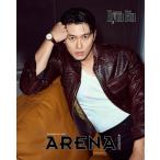 ショッピング韓国 韓国 雑誌 ARENA HOMME+ (アリーナ・オム・プラス) 2025年 11月号 (ヒョンビン表紙 Bタイプ/イ・ジョンソク、二宮和也 ほか記事)