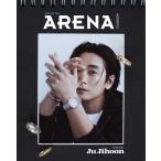  Корея журнал ARENA HOMME+ 2026 год 4 месяц номер (chu*jifn обложка выбор B модель )