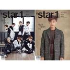 韓国芸能雑誌 ＠Star1[il]（アットスタイル）2015年 10月号 Vol.43（防弾少年団＆B1A4のジニョン両