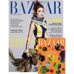 韓国女性雑誌 BAZAAR（バザー）2014年 6月号（リュ・スンボム、イ・ミンギ、パク・シネ、ホ・ ...