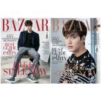 韓国女性雑誌 BAZAAR(バザー)2016年 12月号 (イ・ミンホ表紙2種の中1種ランダム/SHINeeのジョンヒョン、ジェシカ記事)