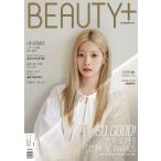 韓国 女性 雑誌 BEAUTY+（ビューティプル） 2019年 12月号 (TWICEのダヒョン表紙/NU’ESTのレン記事)