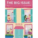  Корея артистический талант журнал THE BIG ISSUE KOREA ( большой *ishu*ko задний ) 2023 No.308 (son*uhyon задняя поверхность обложка реклама /BTS. Gin & коричневый n*min ho реклама сбор )